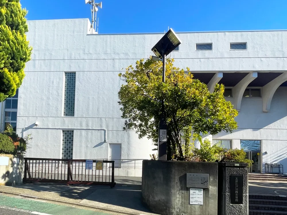 江戸川橋体育館