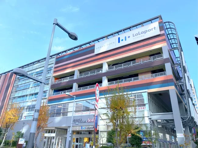 アーバンドック ららぽーと豊洲