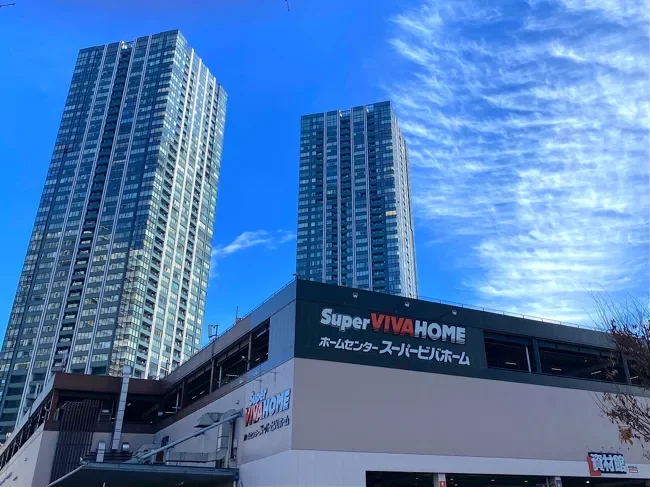 スーパービバホーム豊洲店