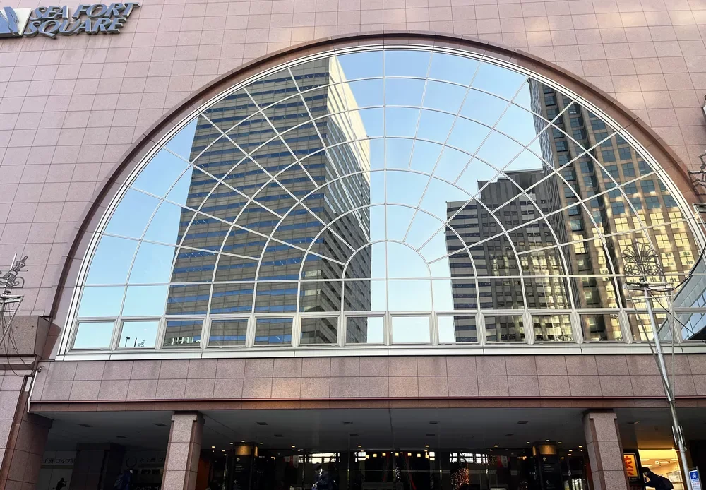 シーフォートスクエア