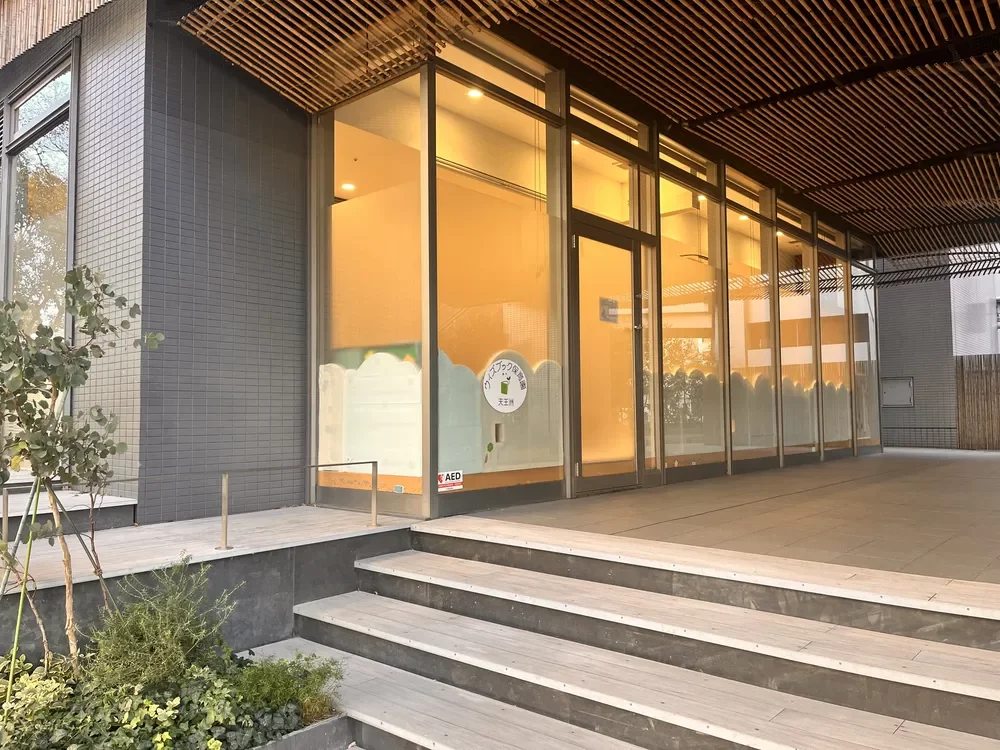 ウィズブック保育園 天王洲