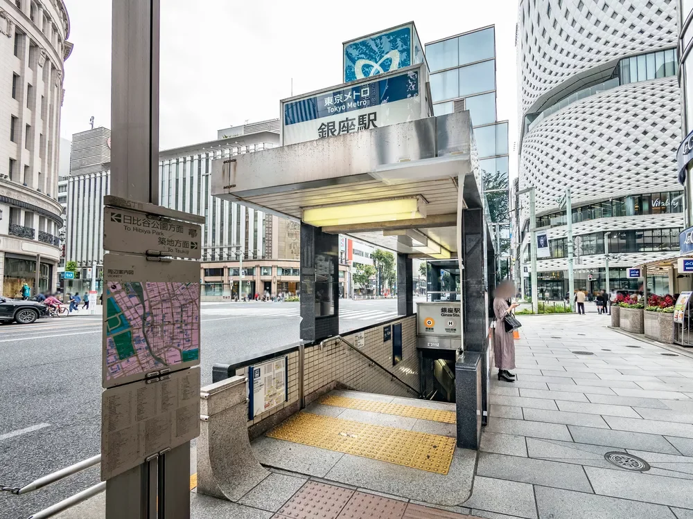 「銀座」駅