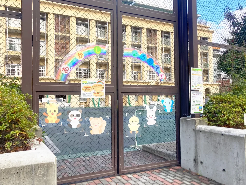 中央区立明石幼稚園