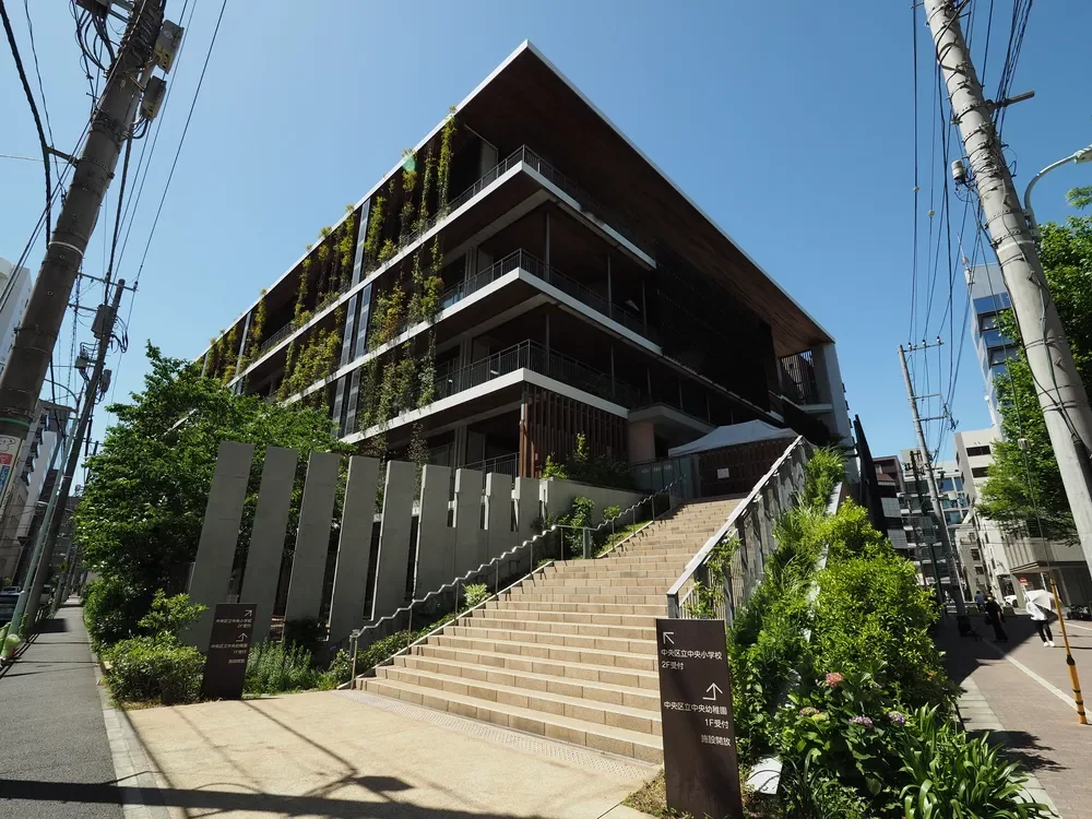 中央区立中央小学校