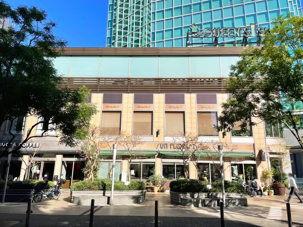 白金アエルシティ