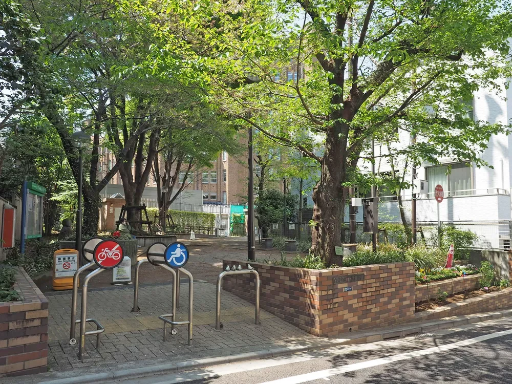 白金台四丁目児童遊園