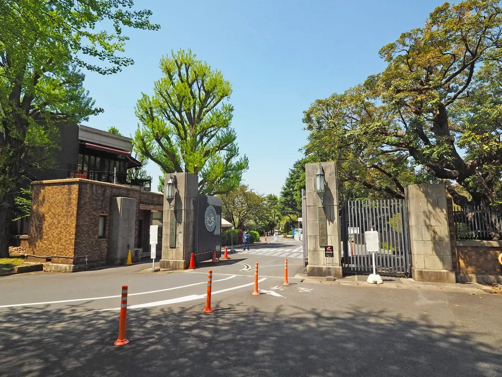 東京大学医科学研究所