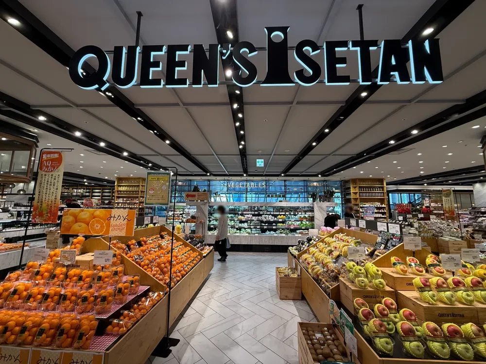 クイーンズ伊勢丹品川店