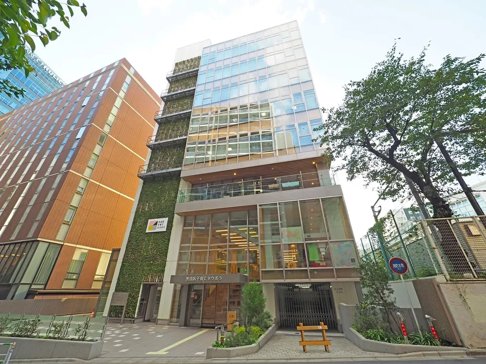 渋谷区子育てネウボラ