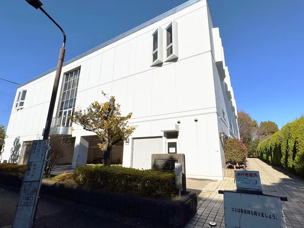 目黒区立駒場体育館