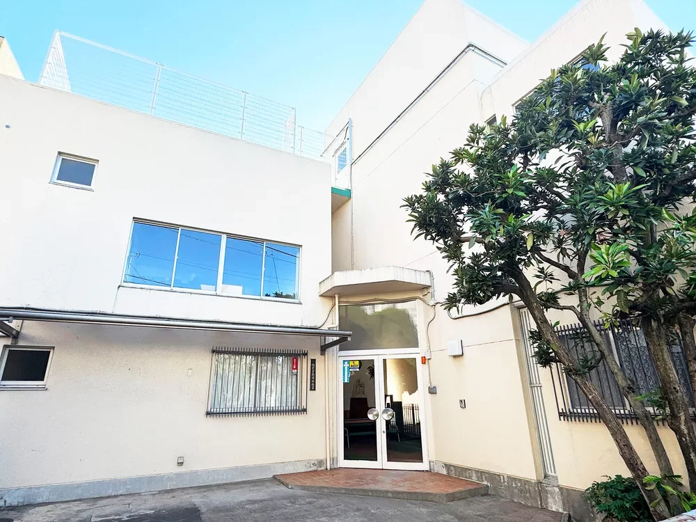 枝光会駒場幼稚園