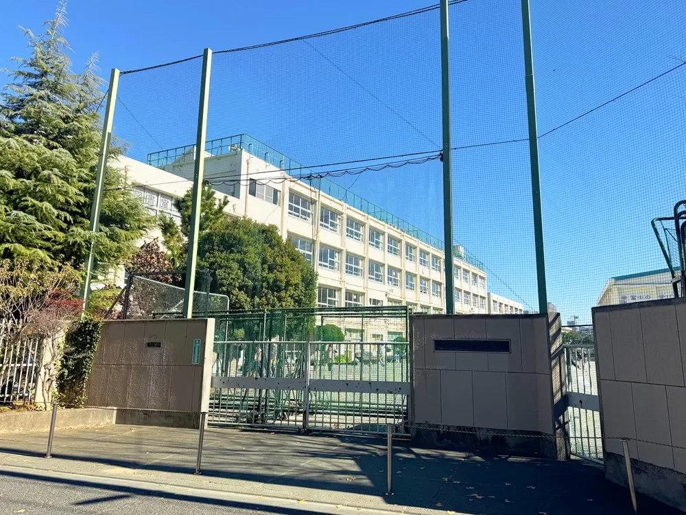 世田谷区立富士中学校