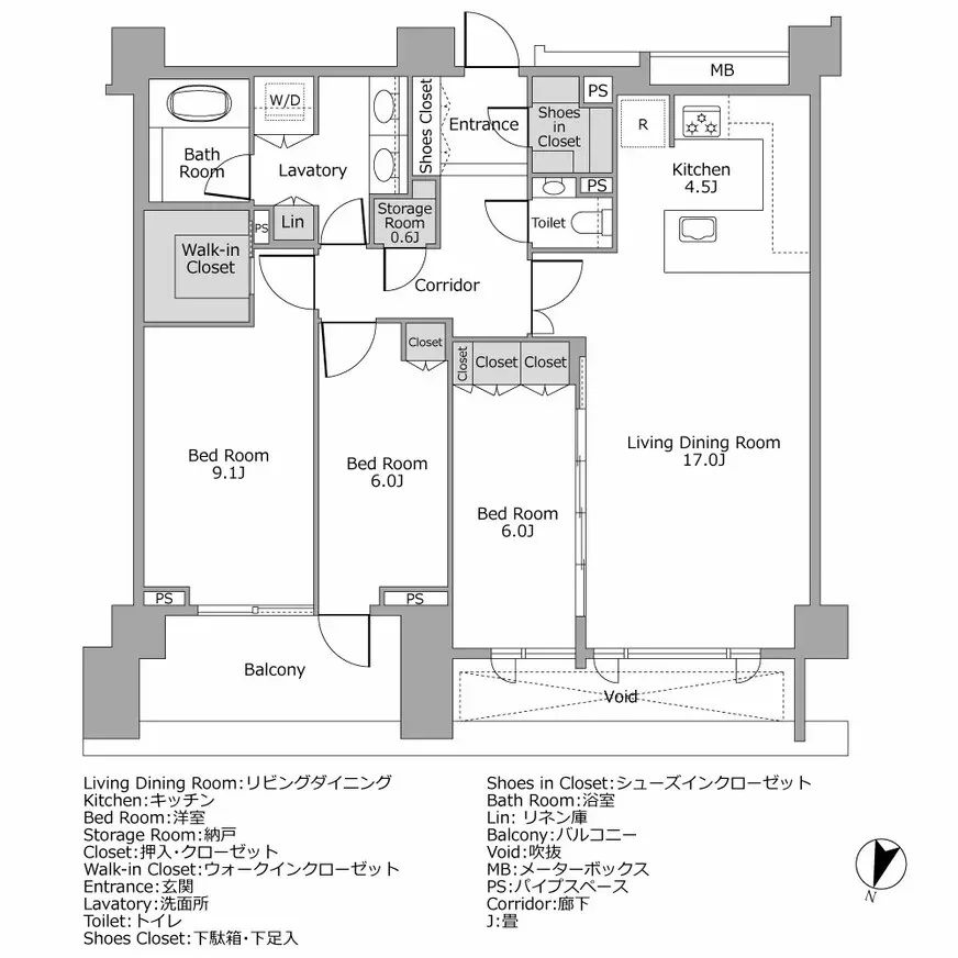 グランドヒルズ目黒一丁目 間取り図例