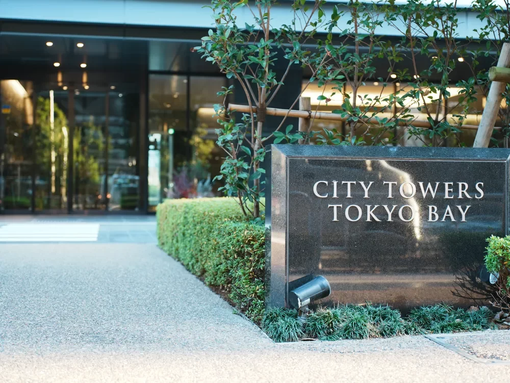 シティタワーズ東京ベイ レリーフ