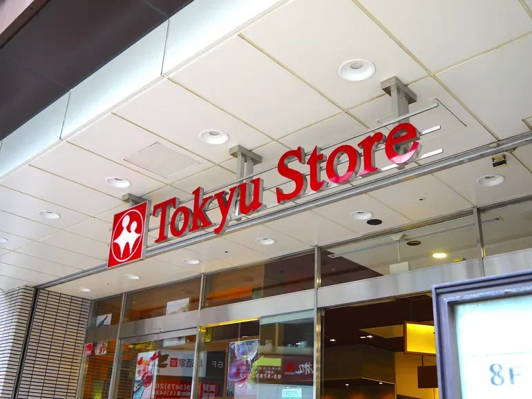 東急ストア五反田店