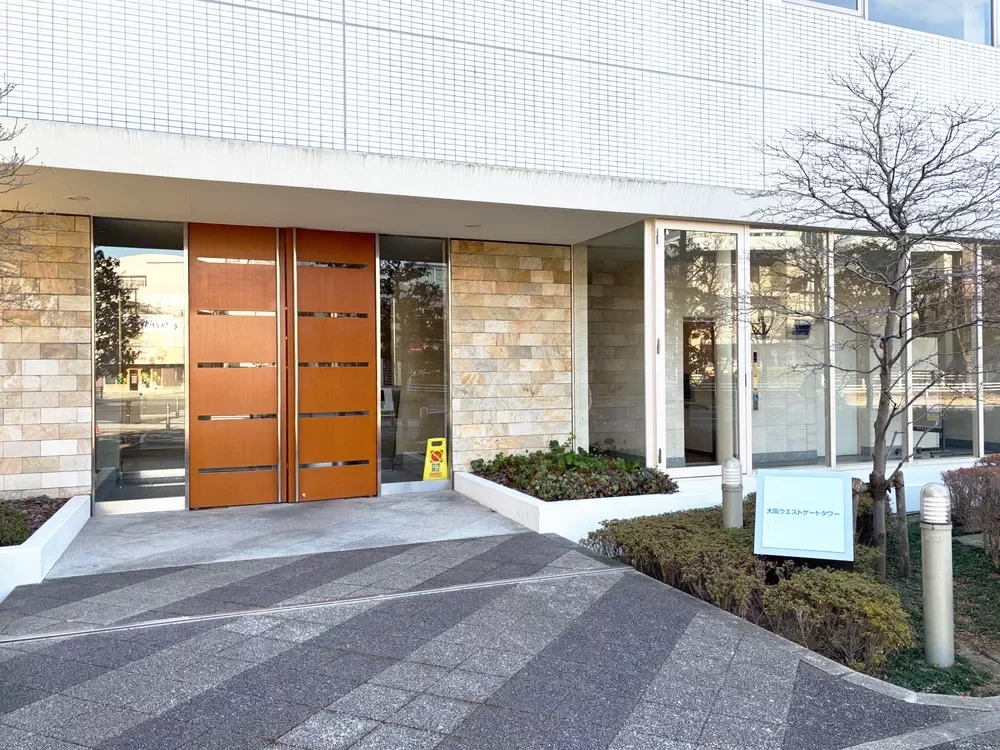 大阪ウエストゲートタワー エントランス