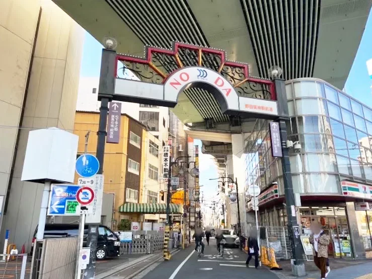 野田阪神本通商店街