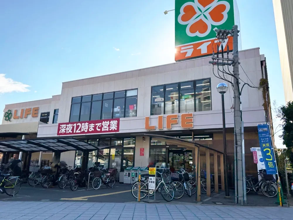 ライフ野田店