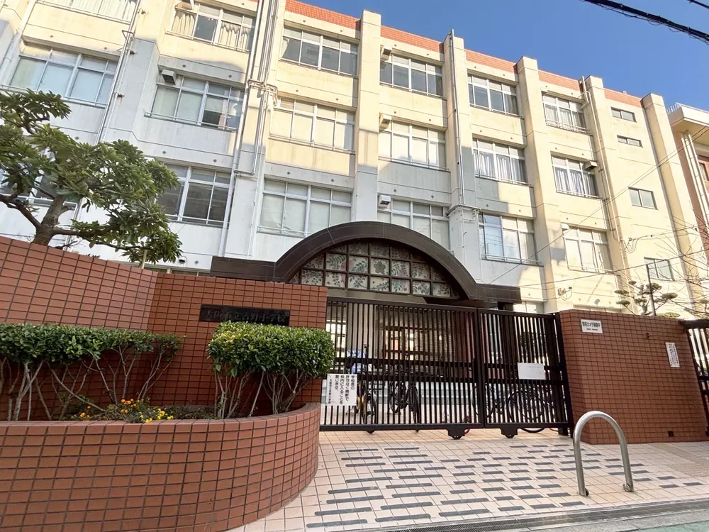 大阪市立吉野小学校