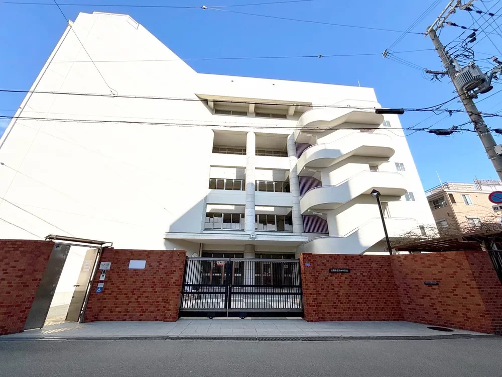 大阪市立野田中学校