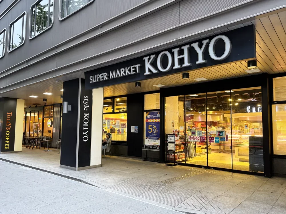 KOHYO淀屋橋店
