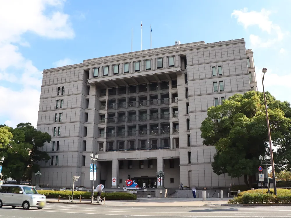 大阪市役所