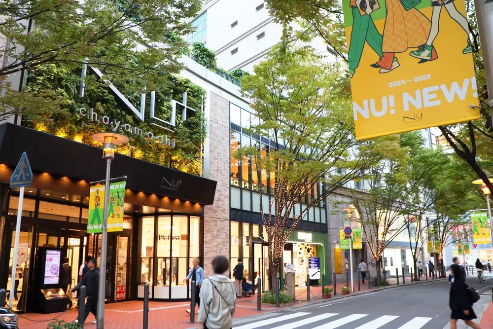 NU茶屋町/NU茶屋町プラス