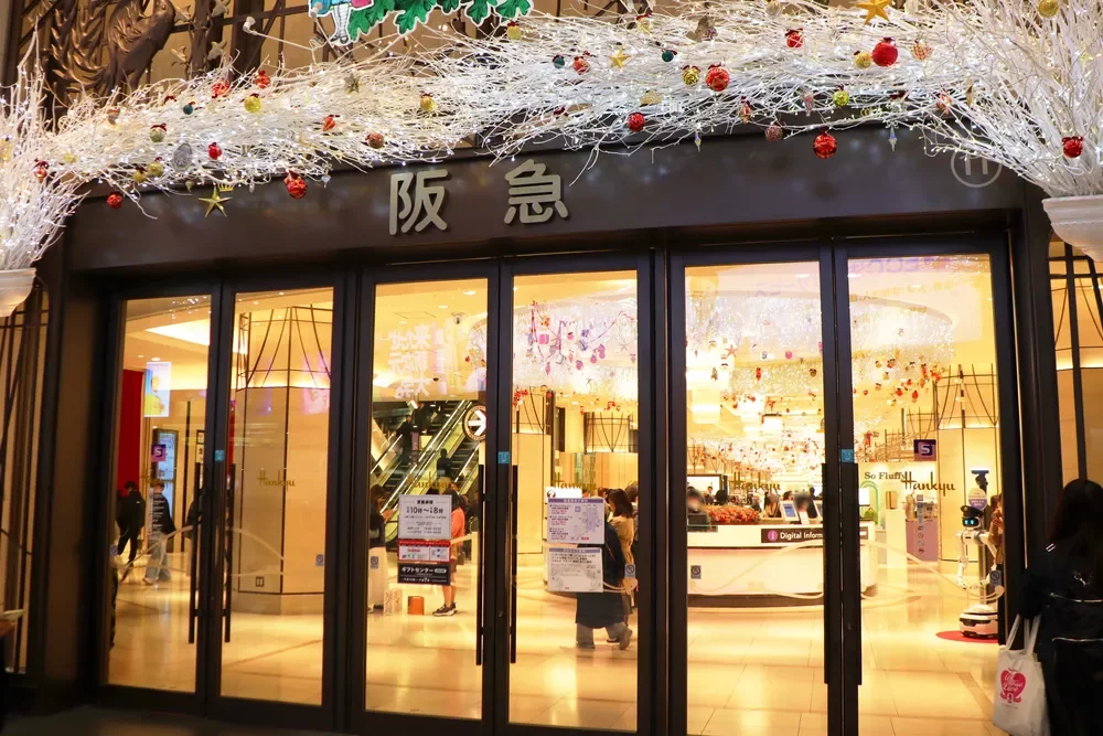 阪急うめだ本店