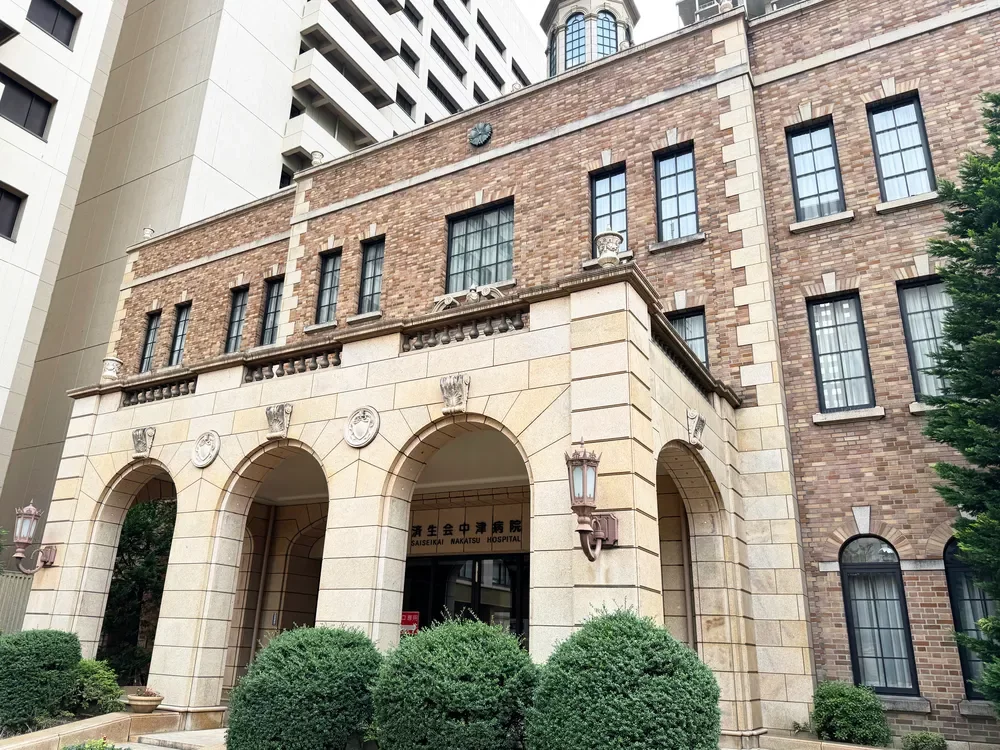 大阪府済生会中津病院