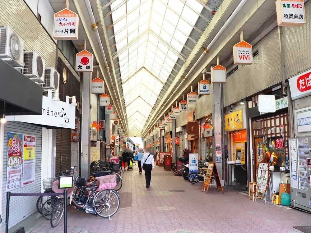 はいからほり商店街