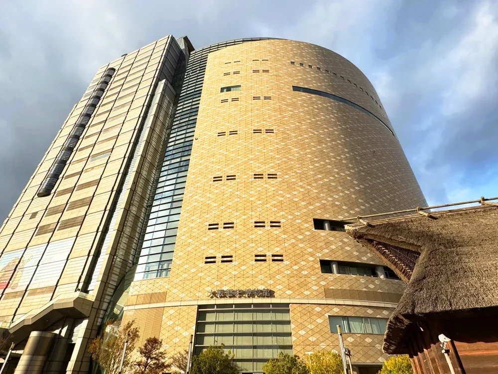 大阪歴史博物館