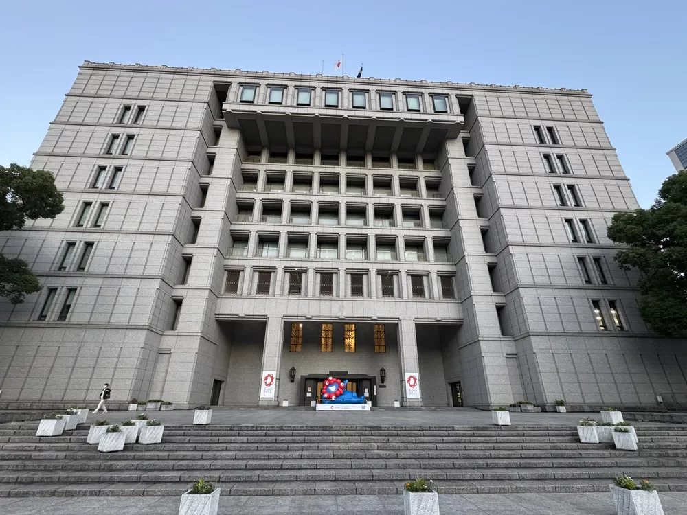 大阪市役所