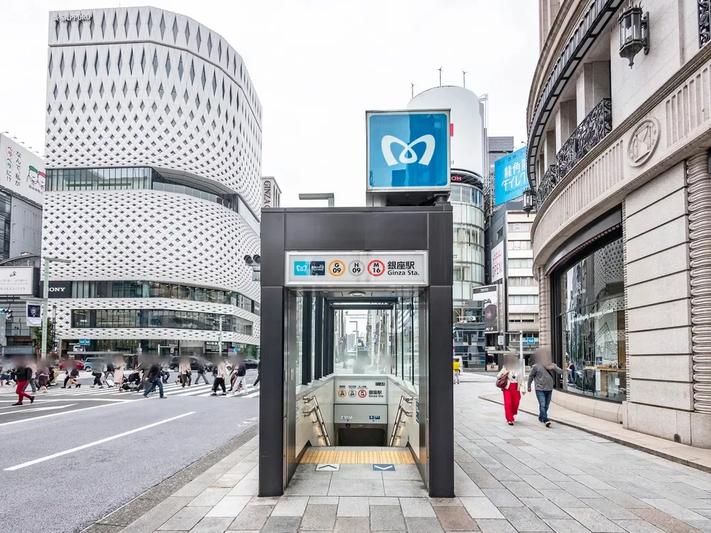 「銀座」駅