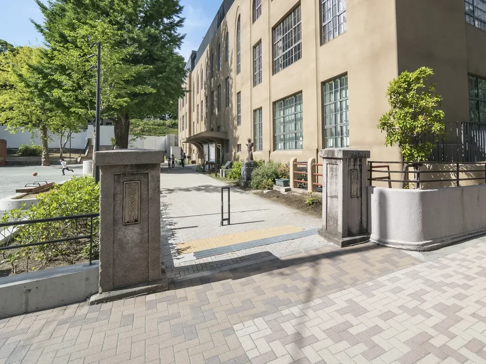 千代田区立九段幼稚園・小学校