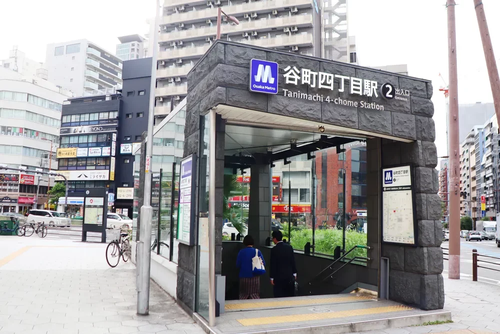 大阪メトロ谷町四丁目駅