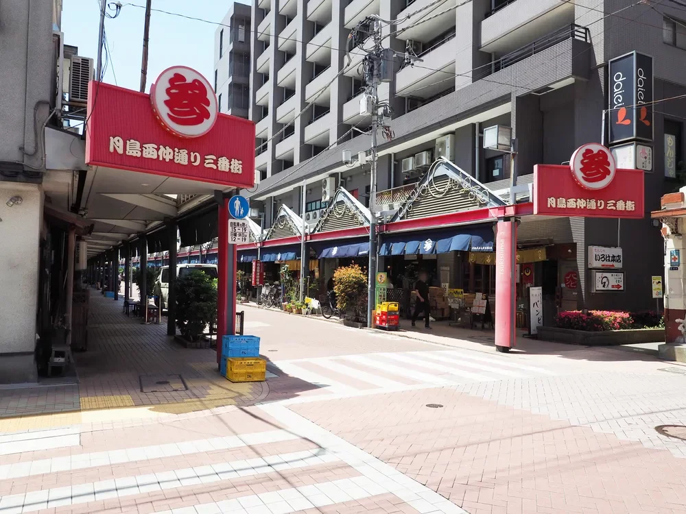 月島もんじゃストリート