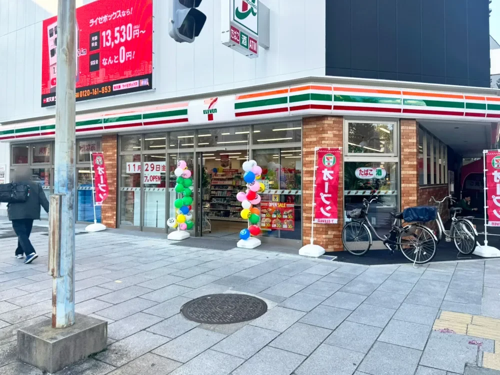 セブンイレブン東天満2丁目店
