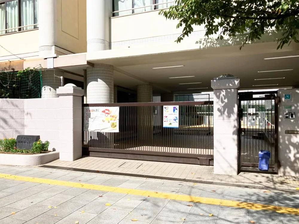 大阪市立堀川小学校