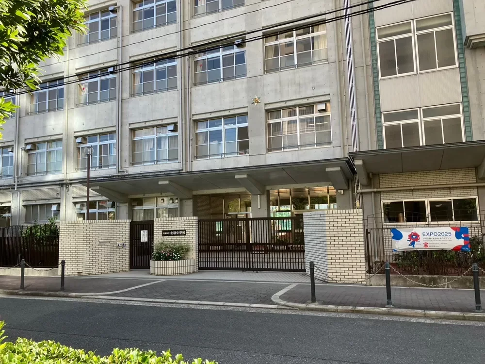 大阪市立堀川小学校