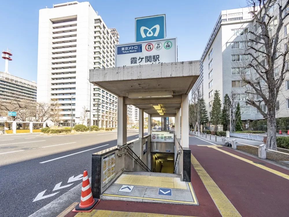 「霞ケ関」駅