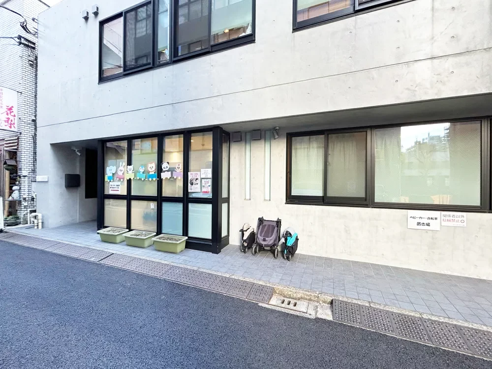 さくらさくみらい築地