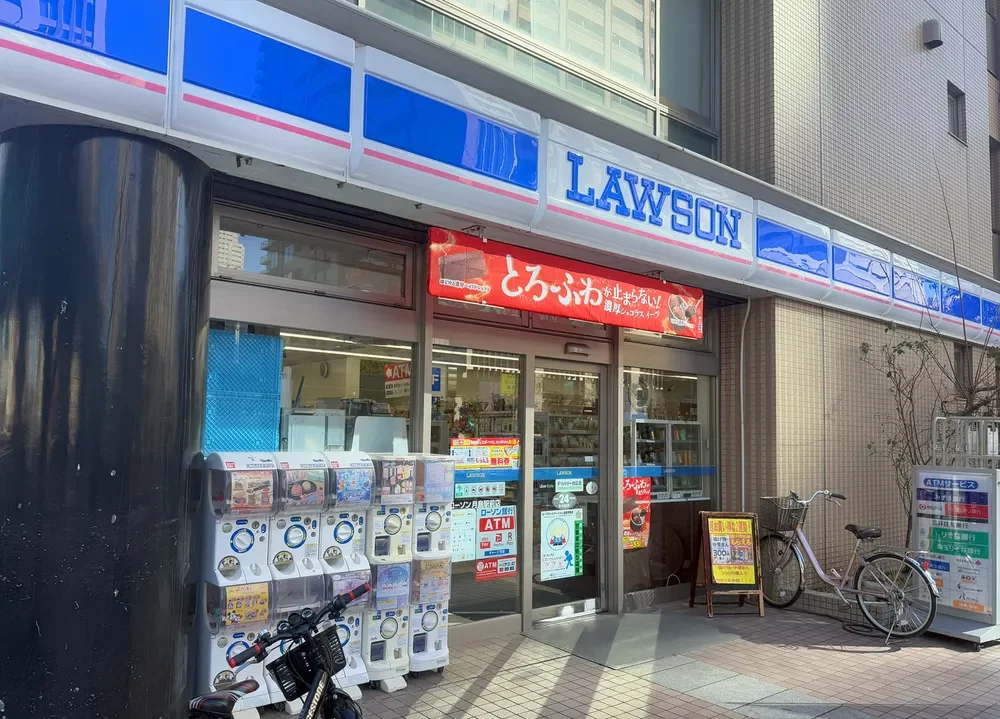 ローソン 月島駅前店