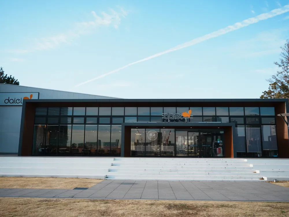 ダイエー 豊洲店