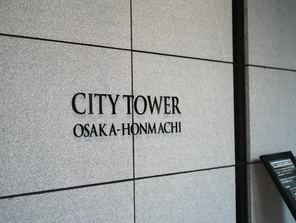 シティタワー大阪本町 レリーフ