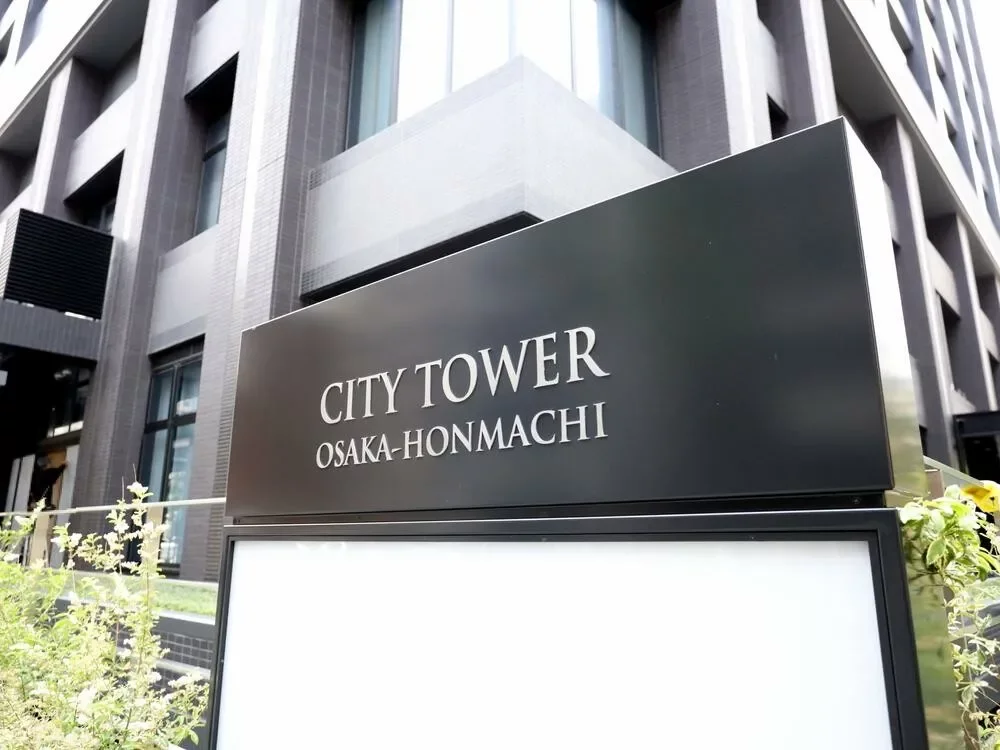 シティタワー大阪本町 レリーフ