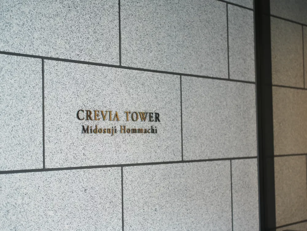 クレヴィアタワー御堂筋本町 レリーフ