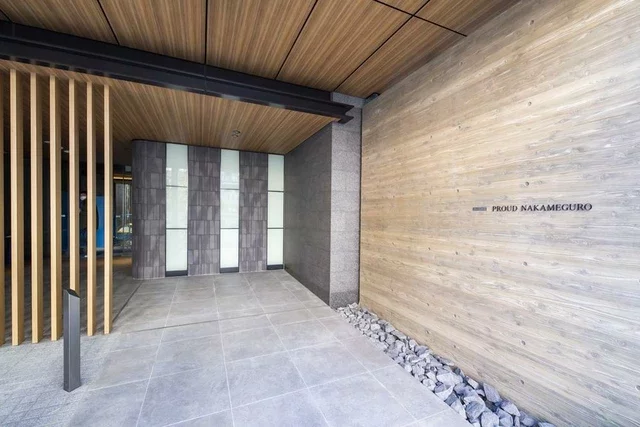 プラウド中目黒 エントランス