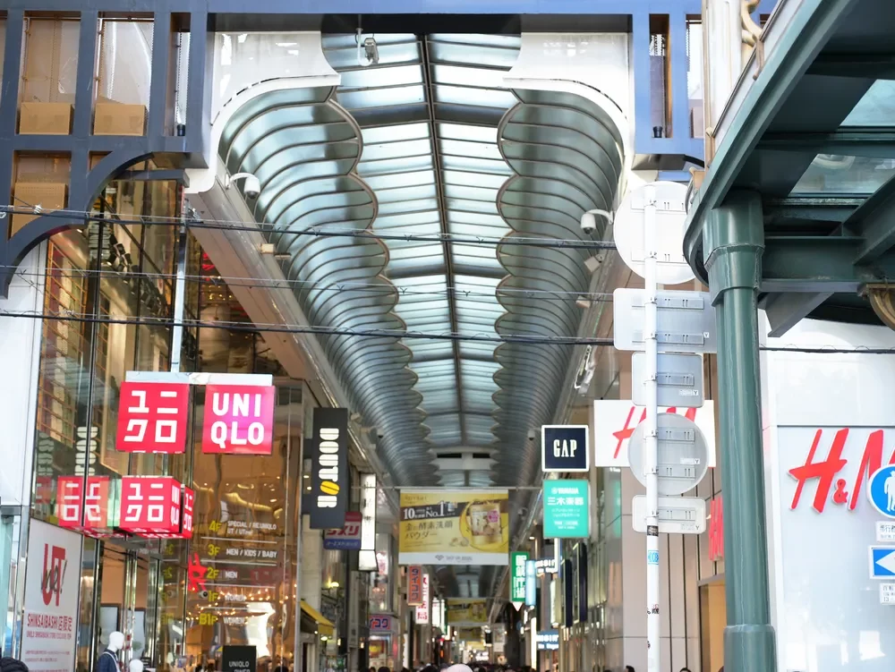 心斎橋筋北商店街