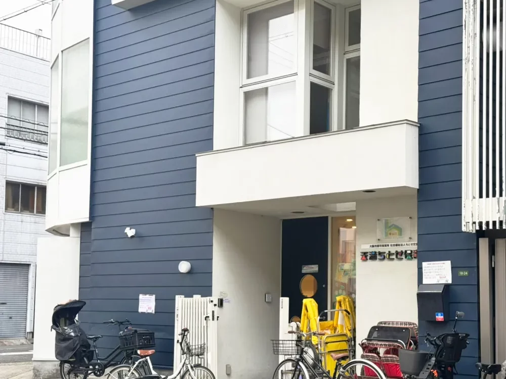 天満ちとせ保育園