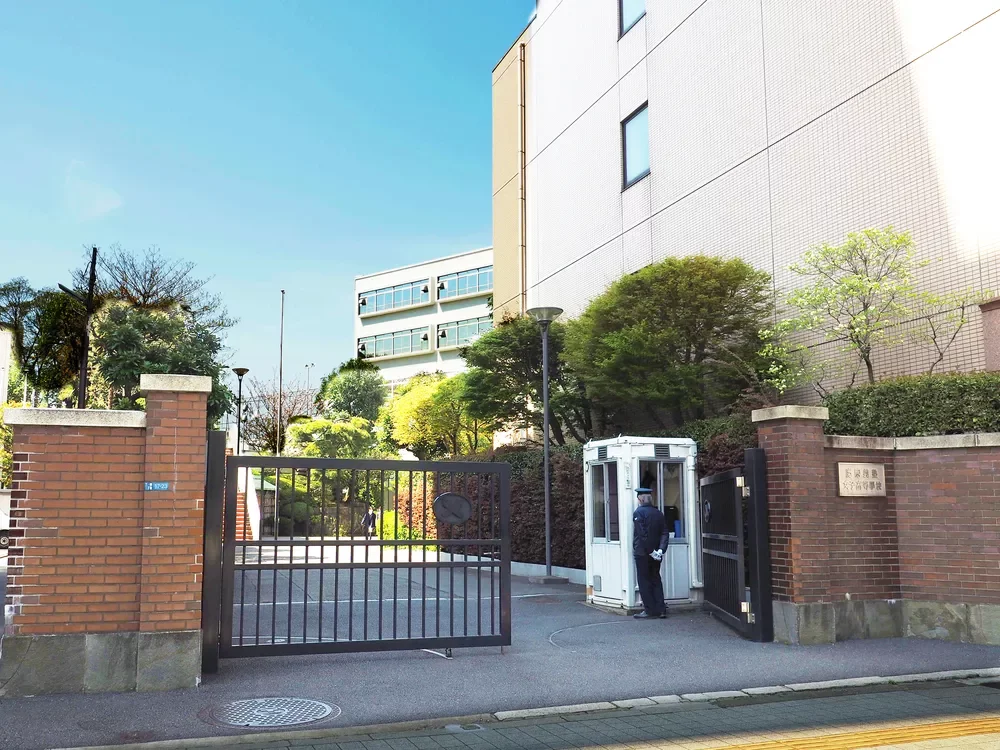 慶應義塾女子高等学校